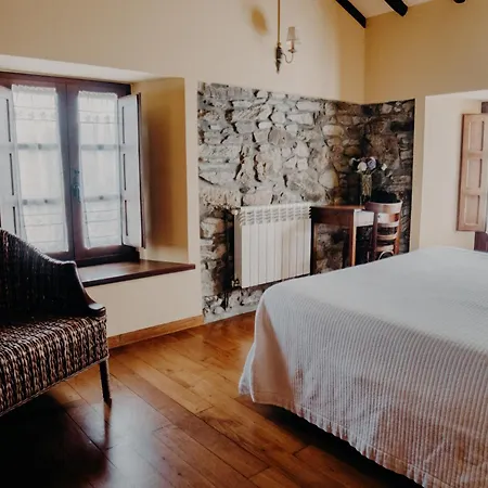 La Casa Del Campo By Silastur カントリーハウス クディレロ